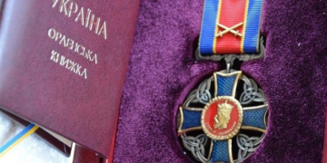 Президент відзначив орденом військовослужбовця з Тернопільщини