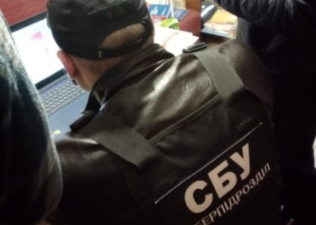 СБУ блокувала діяльність інтернет-агітатора, який діяв за завданням російських кураторів