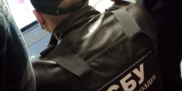 СБУ блокувала діяльність інтернет-агітатора, який діяв за завданням російських кураторів