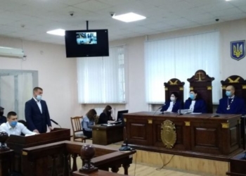 Тернопільський апеляційний суд виніс вирок у справі вбивства активіста Віталія Ващенка