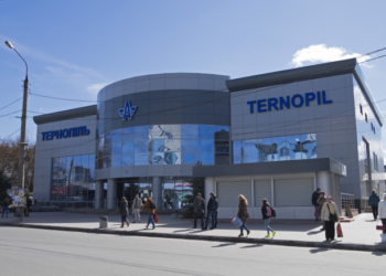 Цієї середи у Тернополі відбудеться роз’яснювальна акція проти насильства