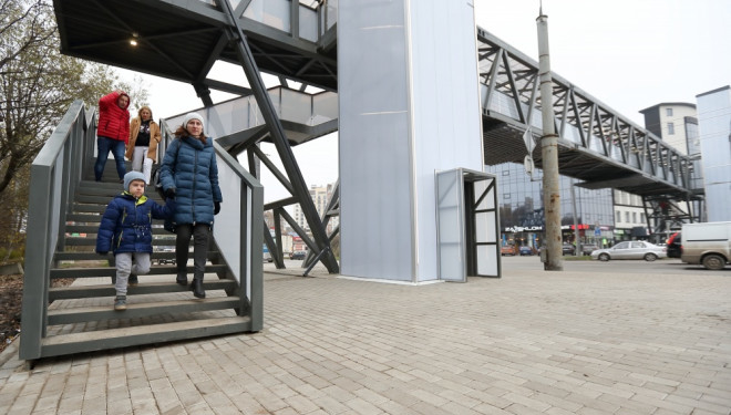 Втілили ідею у життя: тернополянам подарували міст