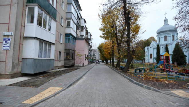 У Тернополі відремонтували ще один двір (Фото)