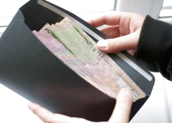 На Тернопільщині більше року не виплачували заробітну плату працівникам одного підприємства