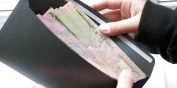 На Тернопільщині більше року не виплачували заробітну плату працівникам одного підприємства