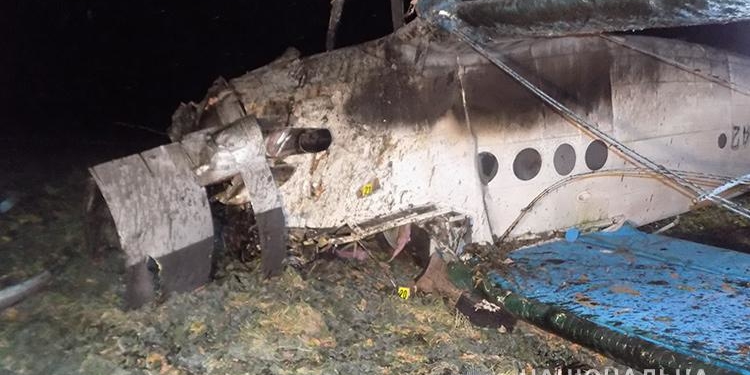 Авіатроща на Тернопільщині: встановлені особа пілота та ймовірна причина падіння літака