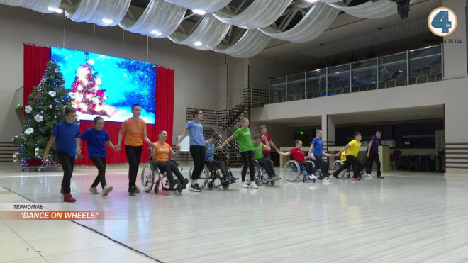 Юні тернополяни з інвалідністю заснували ансамбль та танцюють на інвалідних візках