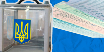 Відголос виборів: на Тернопільщині член виборчої комісії постане перед фемідою