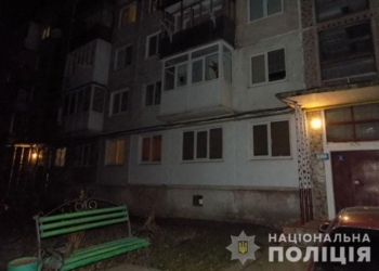 У Тернополі чоловік погрожував підірвати будинок