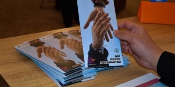 У Тернополі шукали шляхи вирішення булінгу та насильства