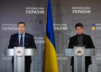 Народний депутат з Тернополя обурений незаконною екстрадицією побратима до Молдови (Відео)