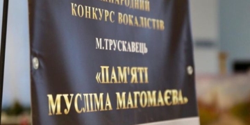 Талановитий тернополянин підкорив Міжнародний вокальний конкурс