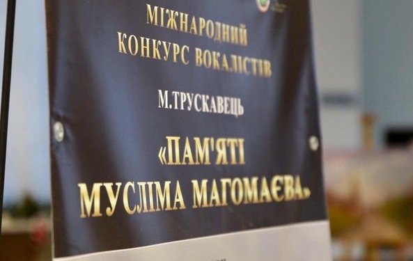 Талановитий тернополянин підкорив Міжнародний вокальний конкурс