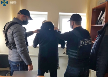 У Тернополі затримали керівника одного із відомств