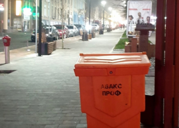 Неналежне прибирання вулиць Тернополя: куди звернутися?