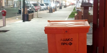 Неналежне прибирання вулиць Тернополя: куди звернутися?