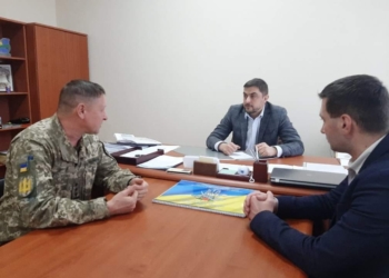 У Тернополі обговорили можливості популяризації служби у Військовому Резерві