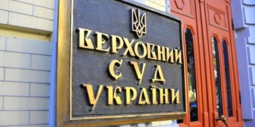 На Тернопільщині оштрафували ФОПа за залучення до праці неофіційних працівників: скільки вартує ризик?
