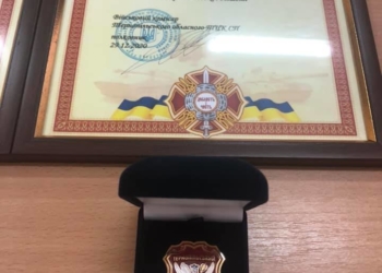 На Тернопільщині назвали найкращі районні комісаріати