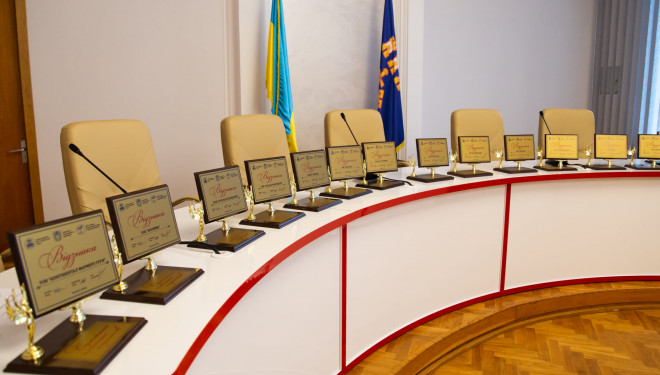 Тернопільські ФОПи отримали відзнаки
