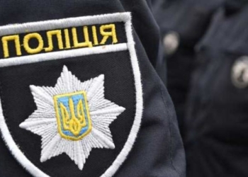 Карантинні перевірки: у Тернополі підбили місячні підсумки