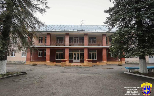 Реформи в дії: на Тернопільщині реорганізовують інтернатний заклад