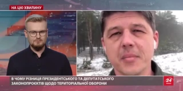Боронитися ззовні важко, якщо не подолати ворога всередині, – нардеп з «Голосу»