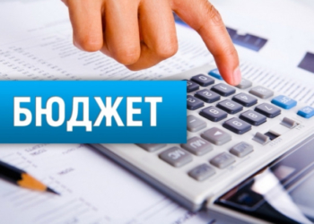 Наступного тижня у Тернополі визначатимуть бюджет громади