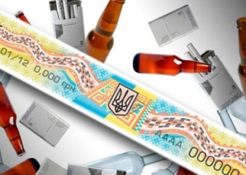 Тернопільським ФОПам легше буде отримати ліцензію