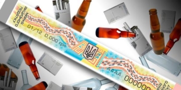 Тернопільським ФОПам легше буде отримати ліцензію