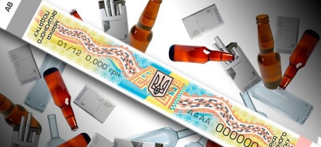 Тернопільським ФОПам легше буде отримати ліцензію