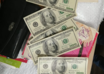 У Тернополі збували підроблену валюту