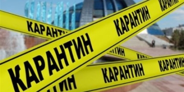 “Миколай від Уряду”: які нові обмеження почнуть діяти у Тернополі?
