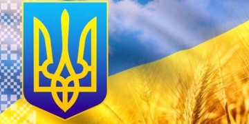 У Тернополі виділили кошти на безпеку і обороноздатність міста