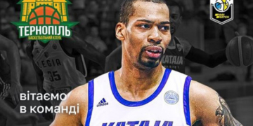 За тернопільський клуб гратиме американець