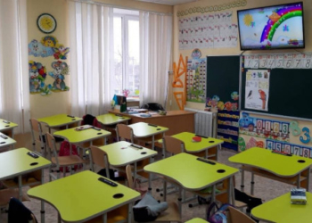 Нові стандарти: чи спровокують законодавчі зміни закриття шкіл Тернопільщини?