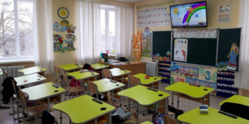 Нові стандарти: чи спровокують законодавчі зміни закриття шкіл Тернопільщини?