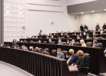 Тернопільщина визначила стратегію розвитку на найближчі роки