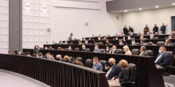 Тернопільщина визначила стратегію розвитку на найближчі роки