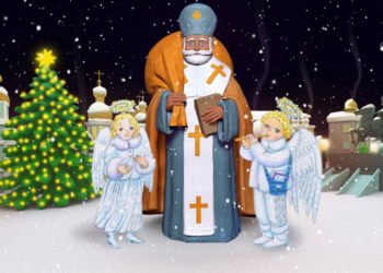 Тернополян запрошують допомогти створити диво та поринути у казку