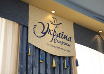 Товариство «Україна» на Тернопільщині відкриє потужний тваринницький комплекс за пів мільярда гривень