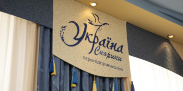 Товариство «Україна» на Тернопільщині відкриє потужний тваринницький комплекс за пів мільярда гривень