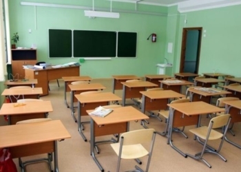 У січні профтехи Тернопільщини перейдуть на дистанційне навчання