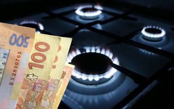 Тернопільська прокуратура перевіряла газові угоди закладів освіти