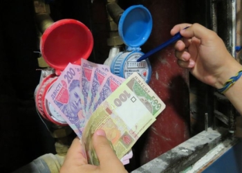 У Тернополі розпочали обговорювати тарифи: куди подавати пропозиції?