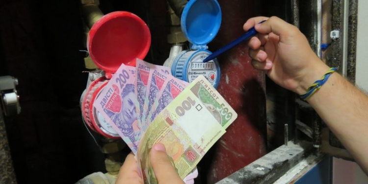 У Тернополі розпочали обговорювати тарифи: куди подавати пропозиції?