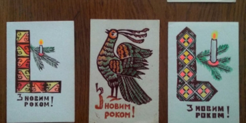 У Тернополі відкрилася виставка рідкісних різдвяних листівок