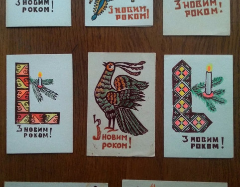У Тернополі відкрилася виставка рідкісних різдвяних листівок