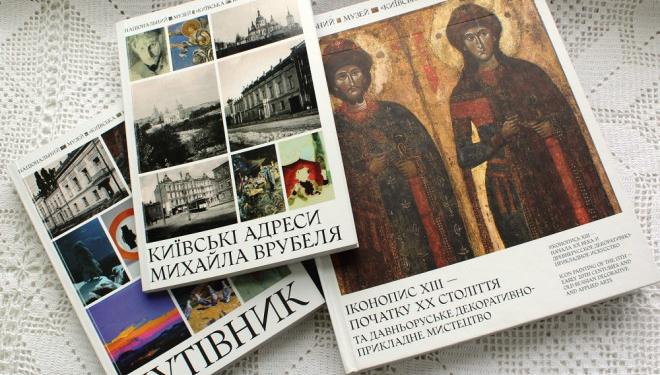 Тернопільська бібліотека поповнилася унікальними виданнями