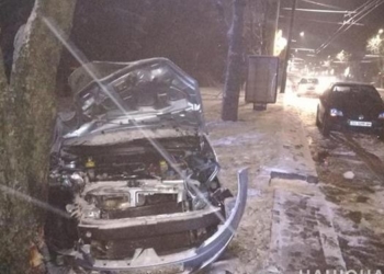 На дамбі Тернопільського ставу зіткнулися Audi та Fiat